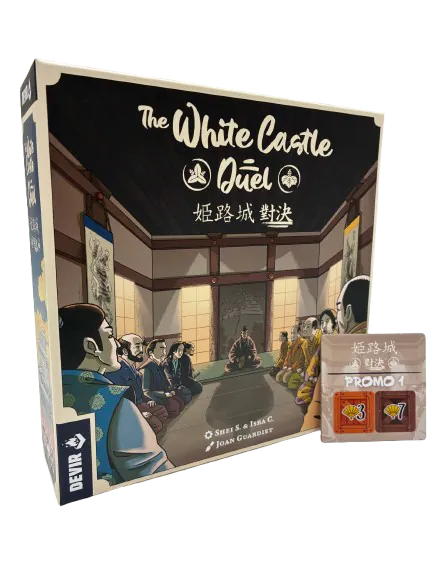The White Castle Duel - 姬路城 對決