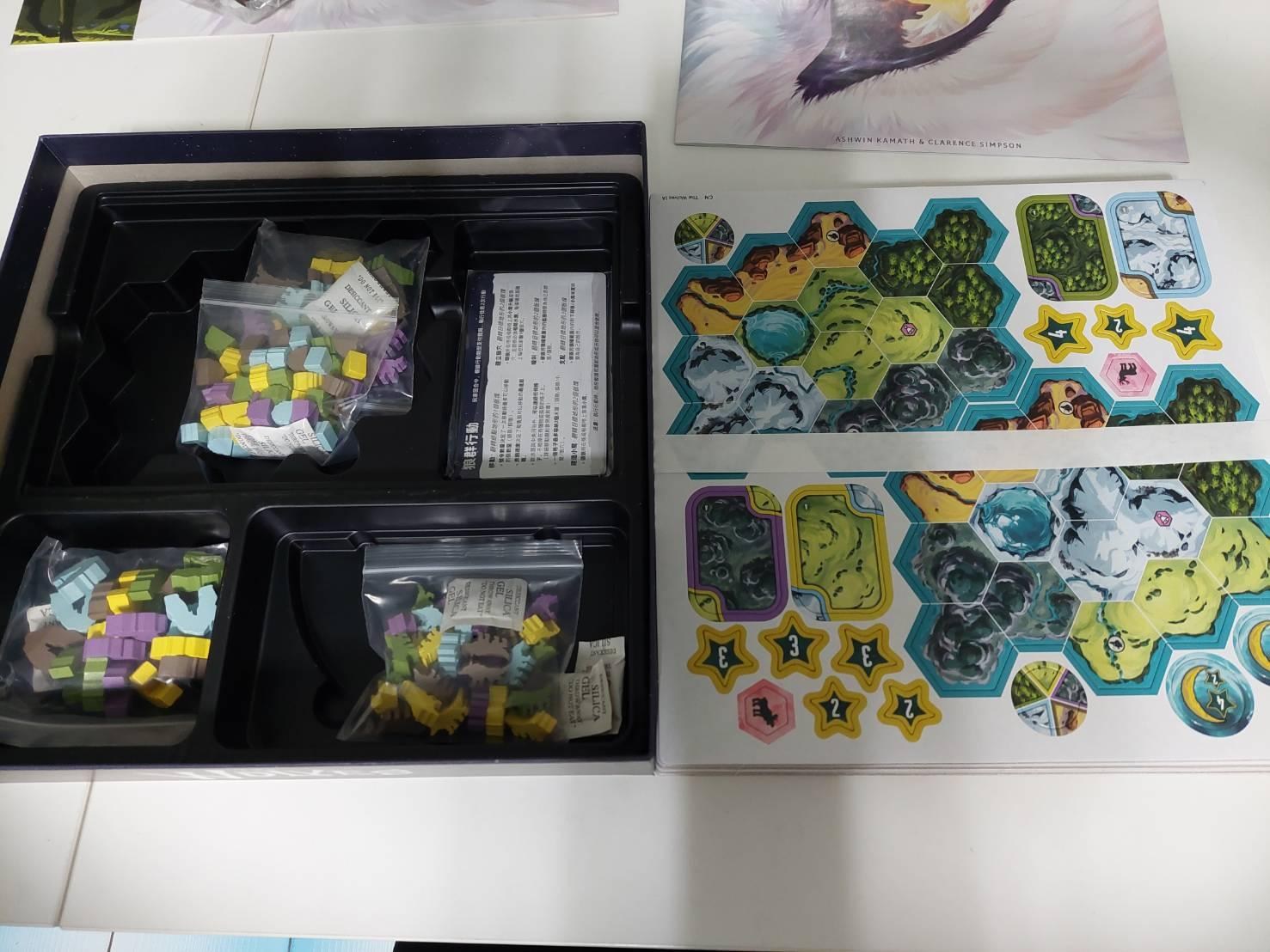 The Wolves - 狼群-領地之戰【眾籌版】 - [GoodMoveBG]