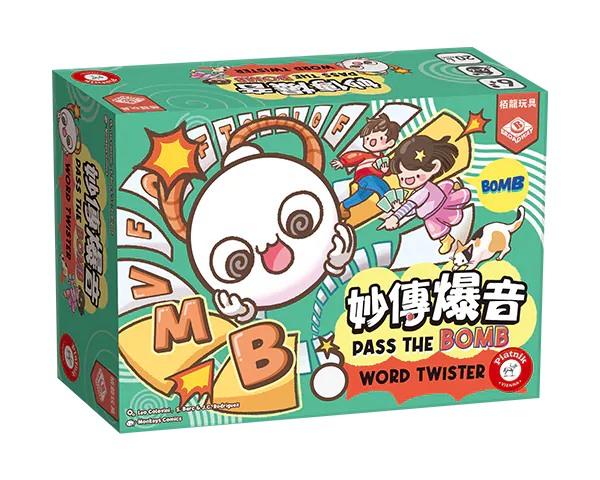 Tick Tack Bumm Wortwirbel - 妙傳爆音