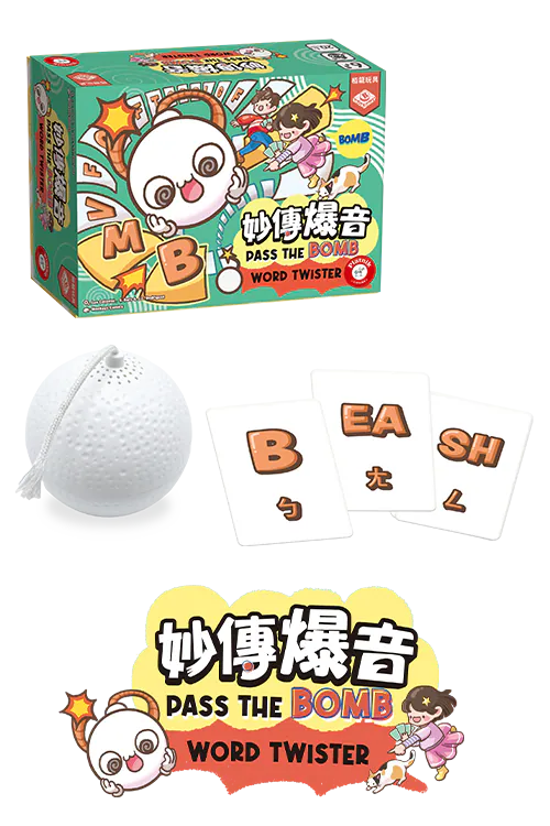 Tick Tack Bumm Wortwirbel - 妙傳爆音