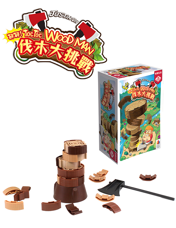 Toc Toc Woodman1