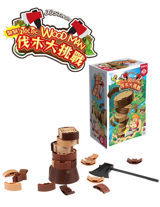 Toc Toc Woodman1