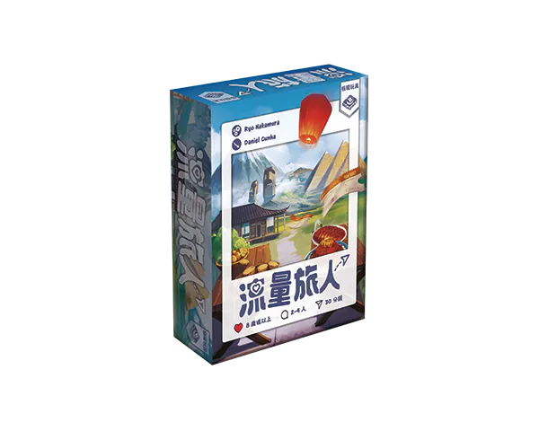 Traveluencer - 流量旅人