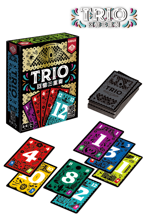 Trio - 回憶三重奏