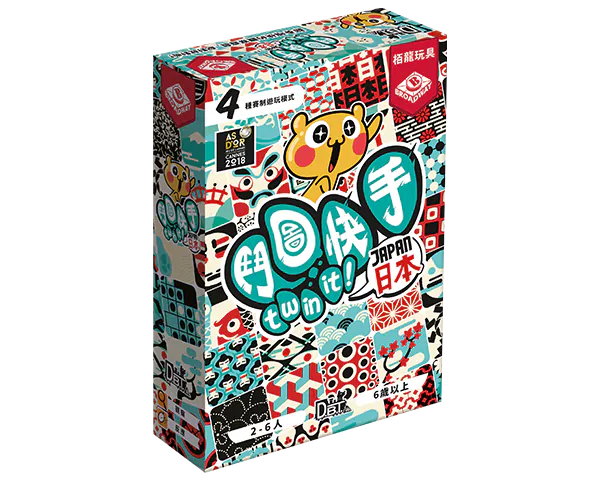 Twin It - 鬥圖快手