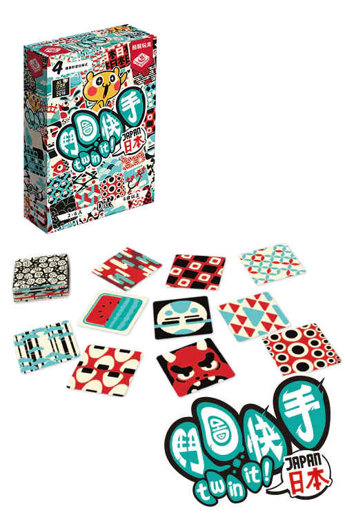 Twin It - 鬥圖快手