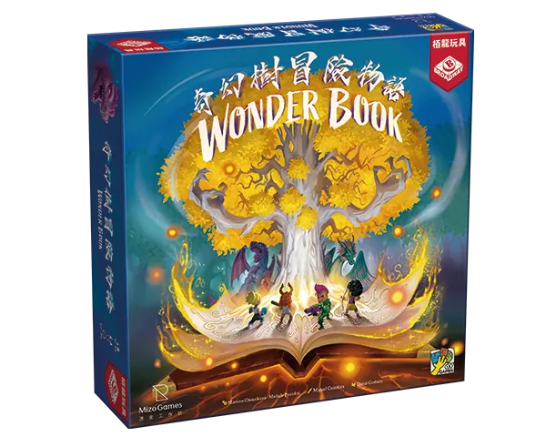 Wonder Book - 奇幻樹冒險物語 - [GoodMoveBG]