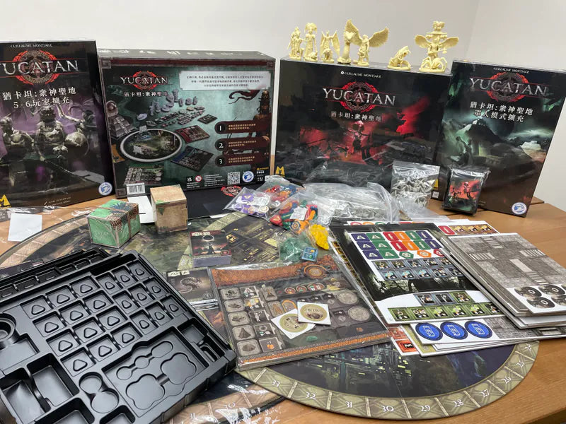 Yucatan All-in Pledge - 猶卡坦:眾神聖地全套