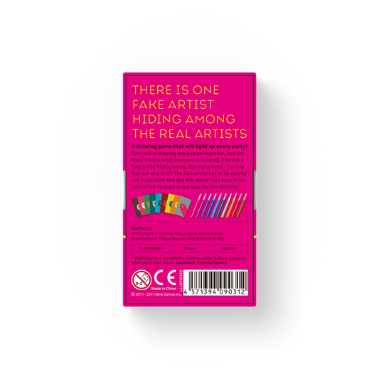 【Oink系列】A fake artist goes to New York (日英合版) - [GoodMoveBG]