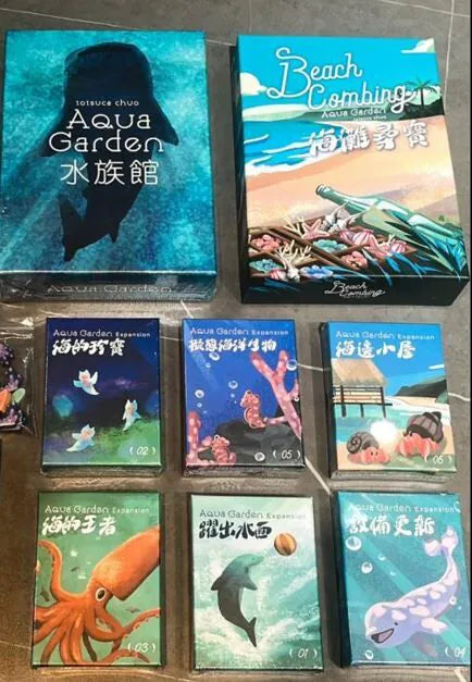 Aqua Garden - 水族館大全套 包7個擴充