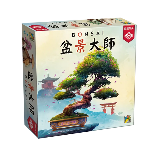 Bonsai - 盆景大師