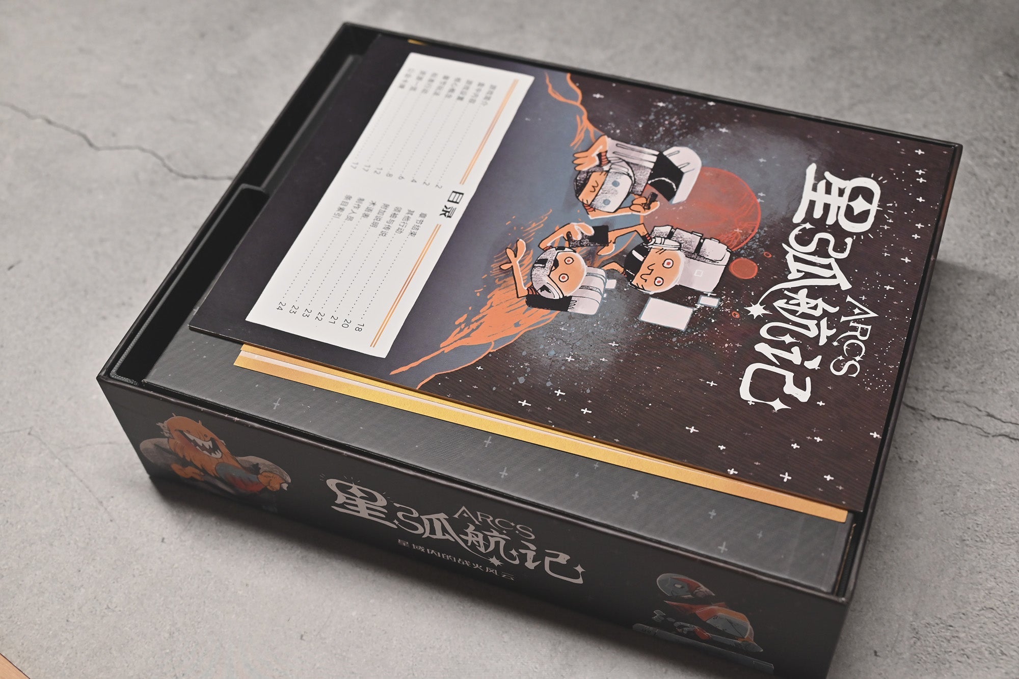 星弧航記 烏鴉盒子收納盒 盒內總覽