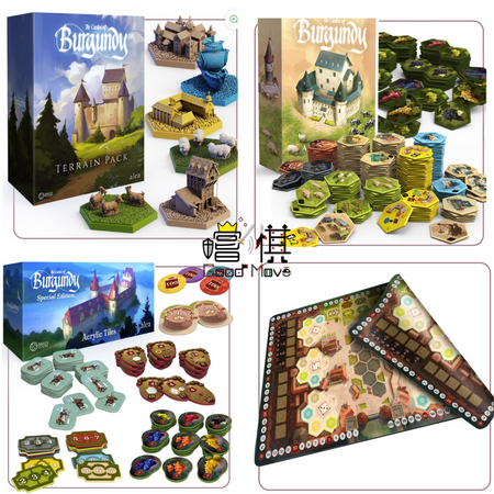 勃根地城堡 升級套件 - The Castles of Burgundy: Special Edition Upgrade pack - [GoodMoveBG]