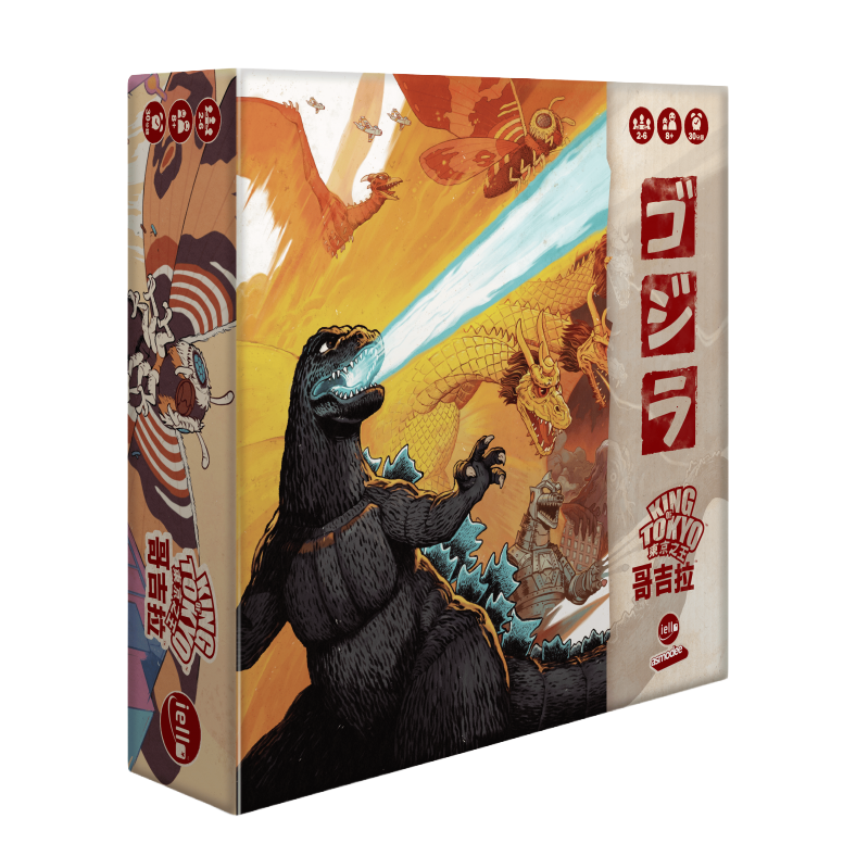 東京之王哥吉拉 King of Tokyo Godzilla 繁中版桌遊 盒面