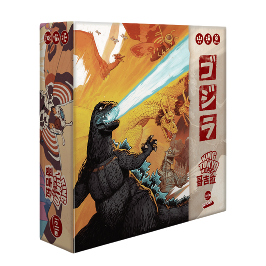 東京之王哥吉拉 King of Tokyo Godzilla 繁中版桌遊 盒面