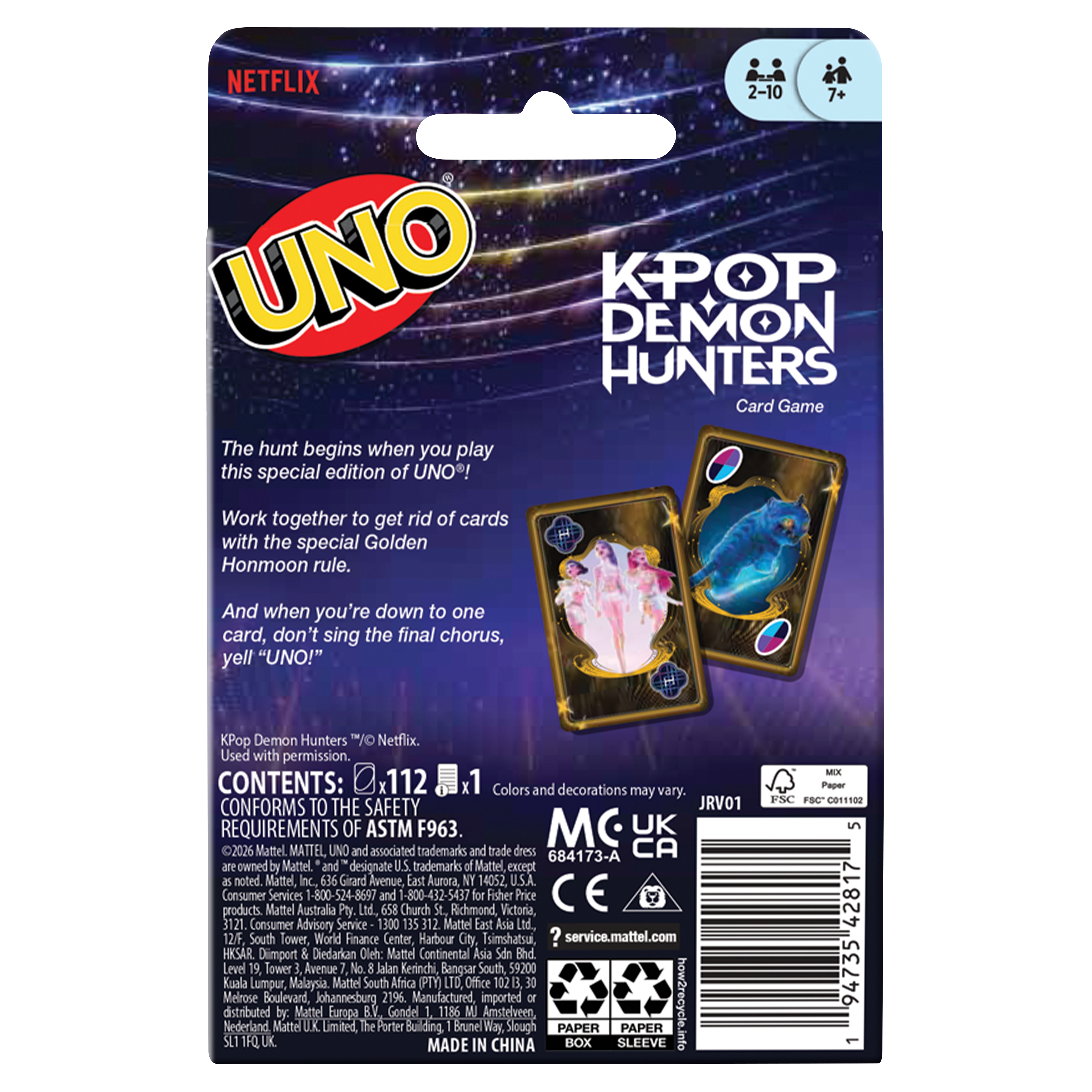 UNO KPop1