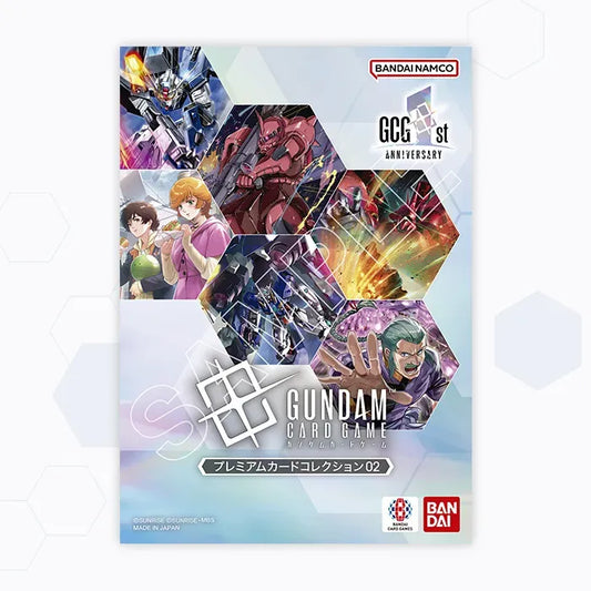 高達卡牌遊戲 PREMIUM CARD COLLECTION 02