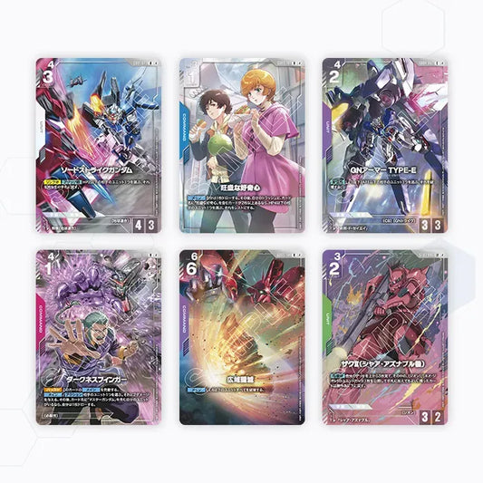 高達卡牌遊戲 PREMIUM CARD COLLECTION 02 卡牌