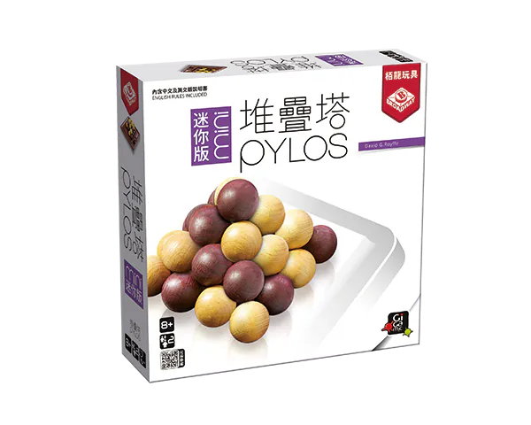 Pylos Mini - 堆疊塔︰迷你版