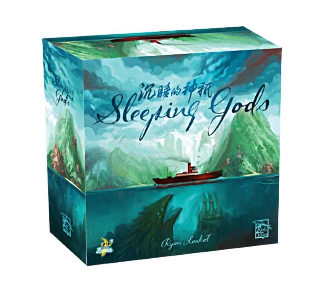 Sleeping Gods Deluxe Edition - 沉睡的神祇 繁中豪華大全套
