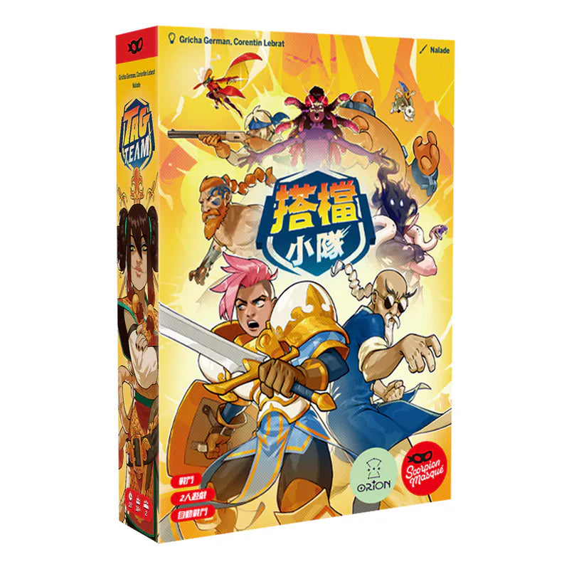 Tag Team 桌遊 繁體中文版 街機格鬥 牌組構築 Good Move