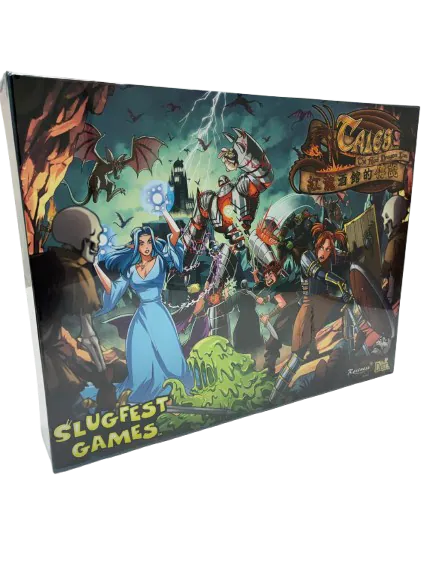 Tales from the Red Dragon Inn - 紅龍酒館的傳說 (KS Edition)