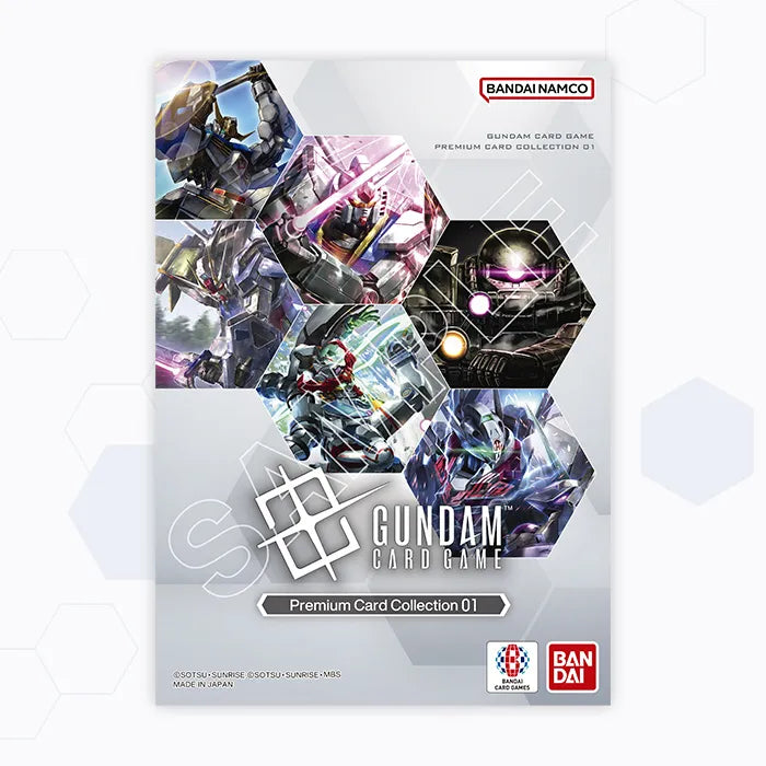 高達卡牌遊戲 高級收藏卡冊01