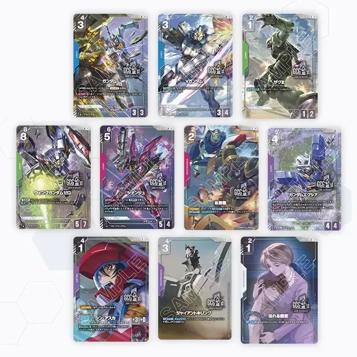 高達卡牌遊戲 1st Anniversary Set 卡牌