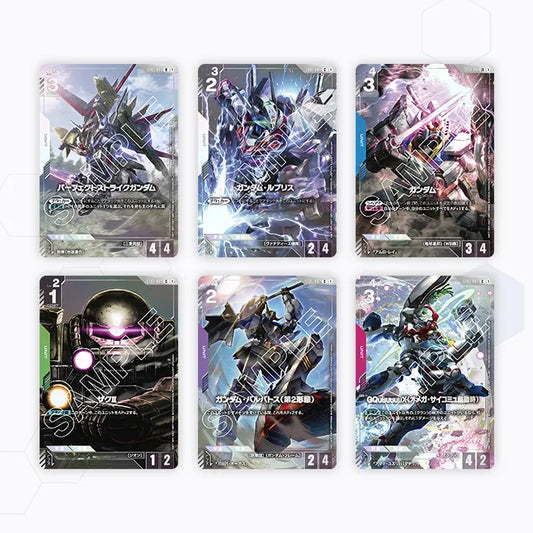 高達卡牌遊戲 高級收藏卡冊01 卡牌
