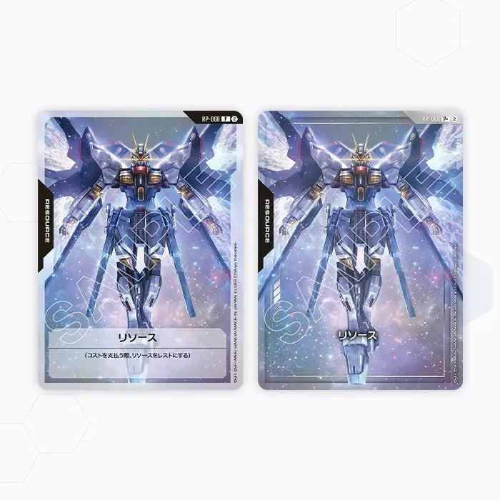 高達卡牌遊戲 1st Anniversary Set 能源卡