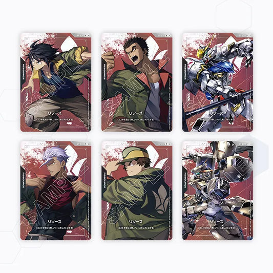 高達卡牌遊戲 Premium Goods Set 機動戰士高達 鐵血的孤兒 能源卡