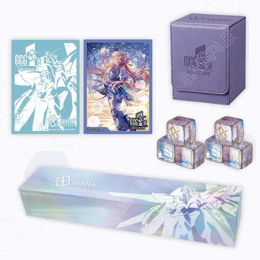 高達卡牌遊戲 1st Anniversary Set