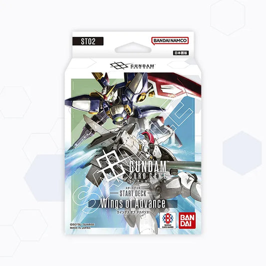 高達卡牌遊戲 Wings of Advance [ST02] 繁中 盒面