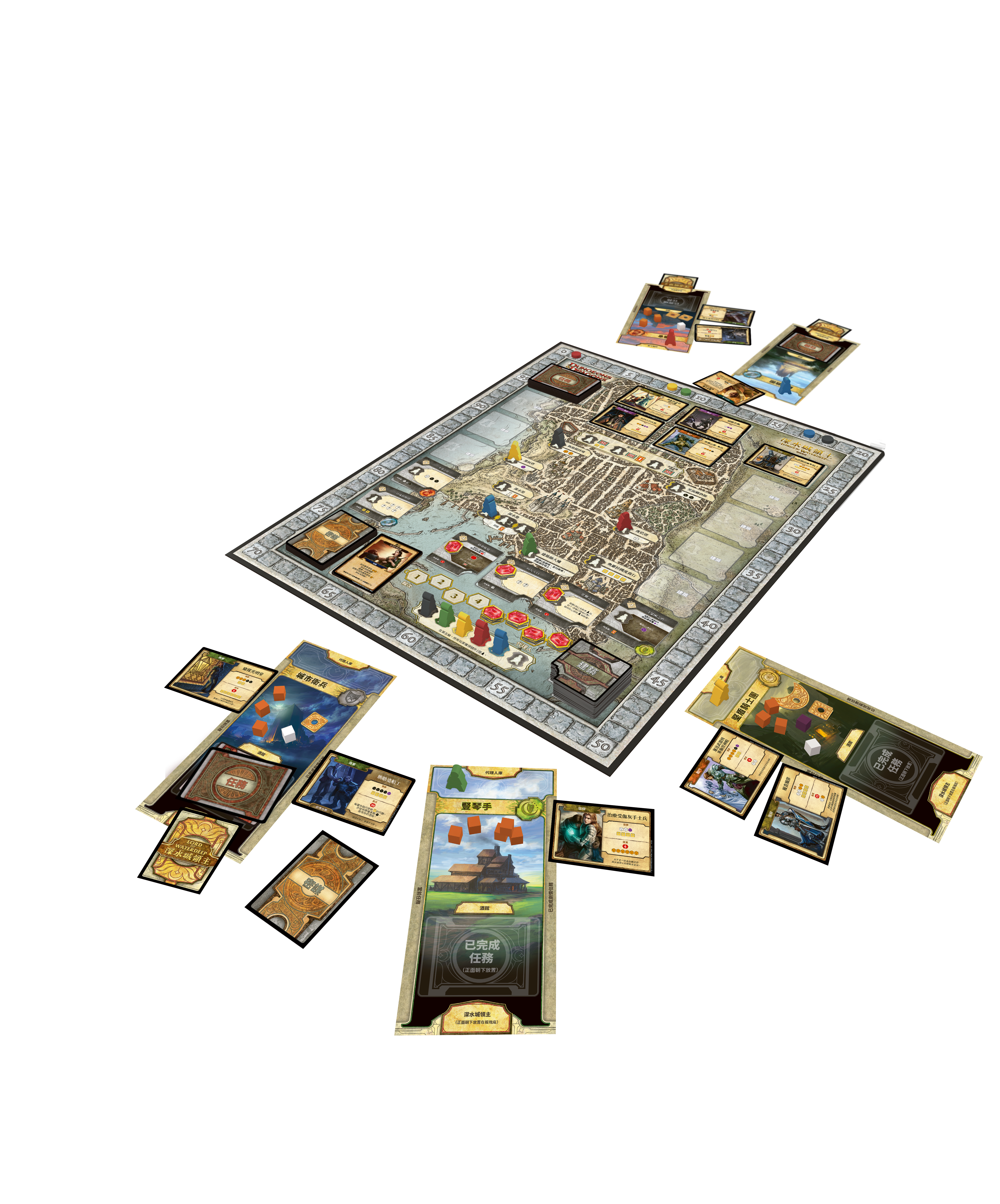 深水城領主 Lords of Waterdeep 內容配件 工人放置