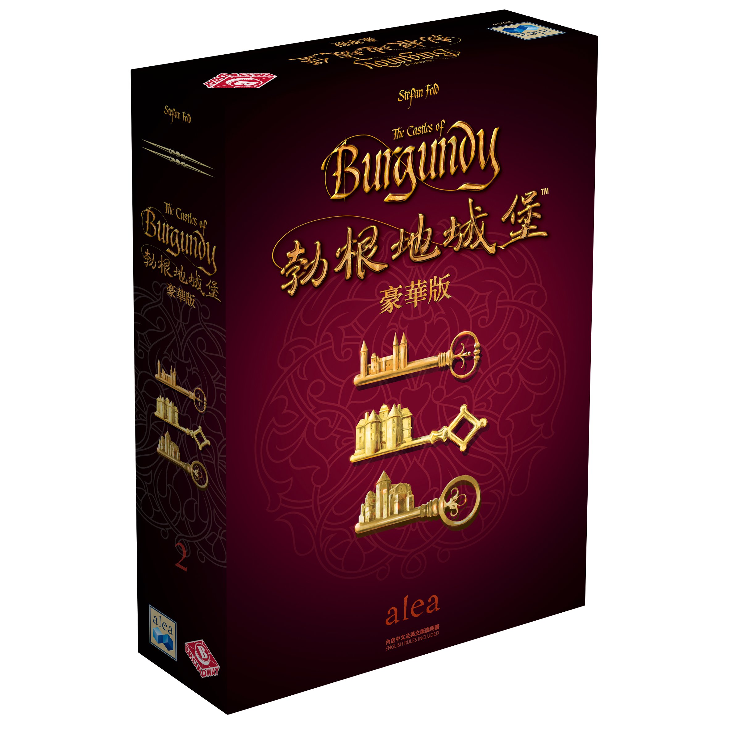 The Castles of Burgundy Deluxe - 勃根地城堡：豪華版 - [GoodMoveBG]