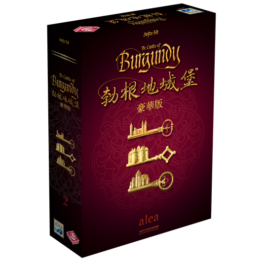 The Castles of Burgundy Deluxe - 勃根地城堡：豪華版 - [GoodMoveBG]
