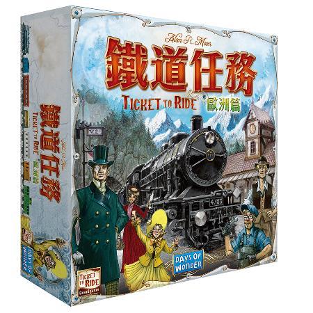 Ticket to ride Europe - 鐵道任務 歐洲篇 - [GoodMoveBG]