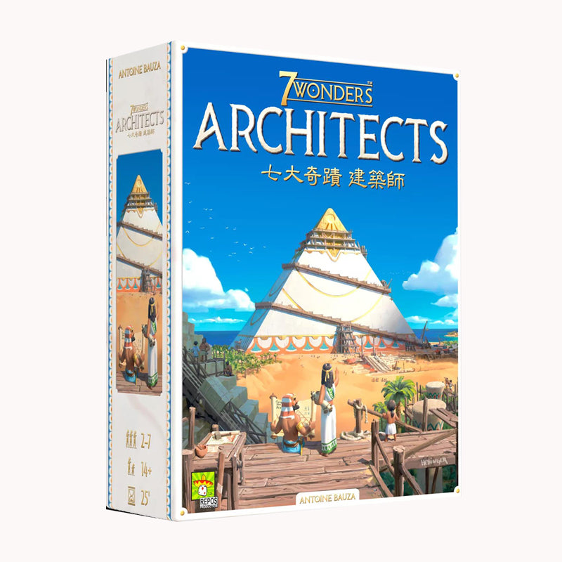 7 Wonders Architects - 七大奇蹟建築師