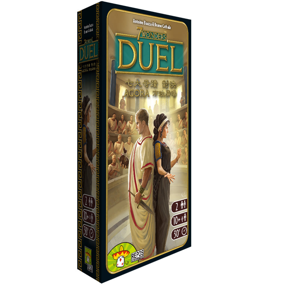 7 Wonders Duel: Agora - 七大奇蹟對決擴充：市政廣場 - [GoodMoveBG]