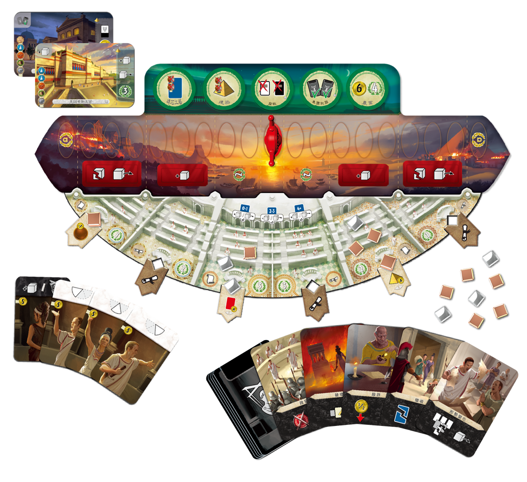 7 Wonders Duel: Agora - 七大奇蹟對決擴充：市政廣場 - [GoodMoveBG]