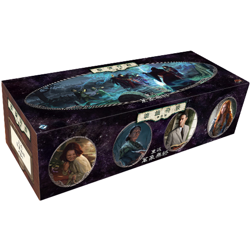 Arkham Horror Lcg Return To The Circle Undone - 詭鎮奇談卡牌版: 重返萬象無終 - [GoodMoveBG]