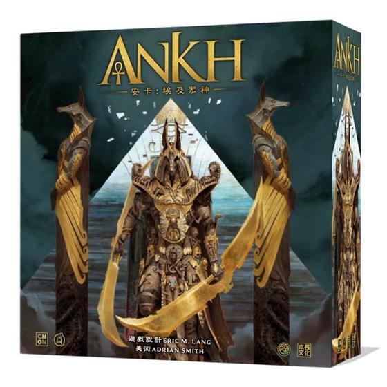 Ankh: Gods of Egypt - 安卡: 埃及眾神 (繁中版) - [GoodMoveBG]