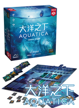 將圖片載入圖庫檢視器 Aquatica - 大洋之下 - [GoodMoveBG]
