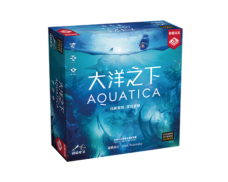 Aquatica - 大洋之下 - [GoodMoveBG]