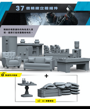 將圖片載入圖庫檢視器 Rainbow 6: Siege (KS) All in Set - 虹彩六號: 圍攻行動大全套(繁中版) - [GoodMoveBG]
