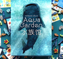 將圖片載入圖庫檢視器 Aqua Garden 水族館
