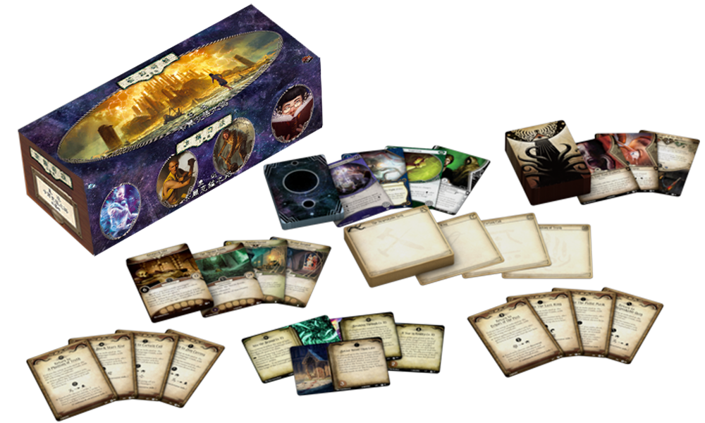 Arkham Horror: The Card Game - Return to the path to the Carcosa - 詭鎮奇談卡牌版: 重返卡爾克薩之路 - [GoodMoveBG]