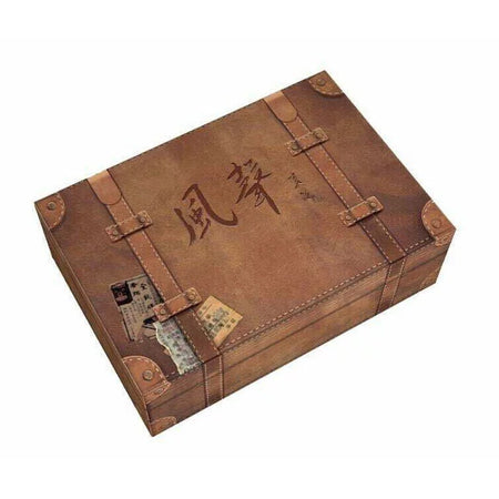 Attack by Stratagem Collector's Edition - 風聲 典藏版 - [GoodMoveBG]