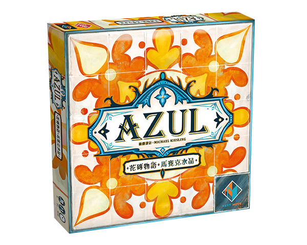 Azul: Crystal Mosaic - 花磚物語：馬賽克水晶 - [GoodMoveBG]