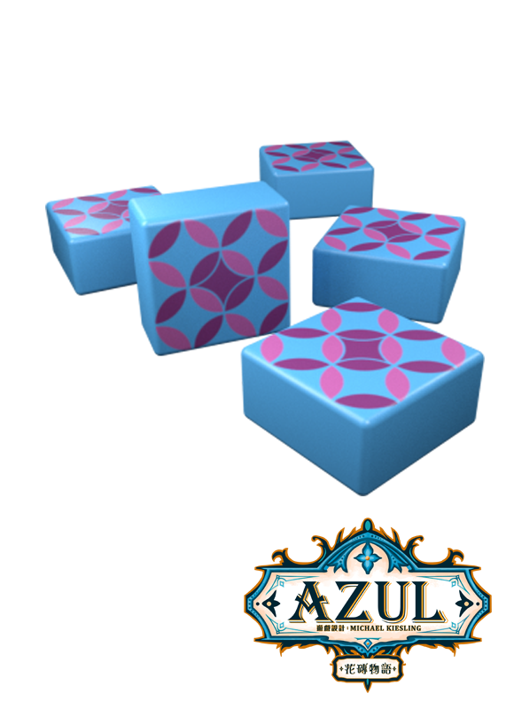 Azul: Joker Tiles + Orange & Light Blue Tiles - 花磚物語: 百搭瓷磚+橙色及藍色磚磚升級擴充 - [GoodMoveBG]